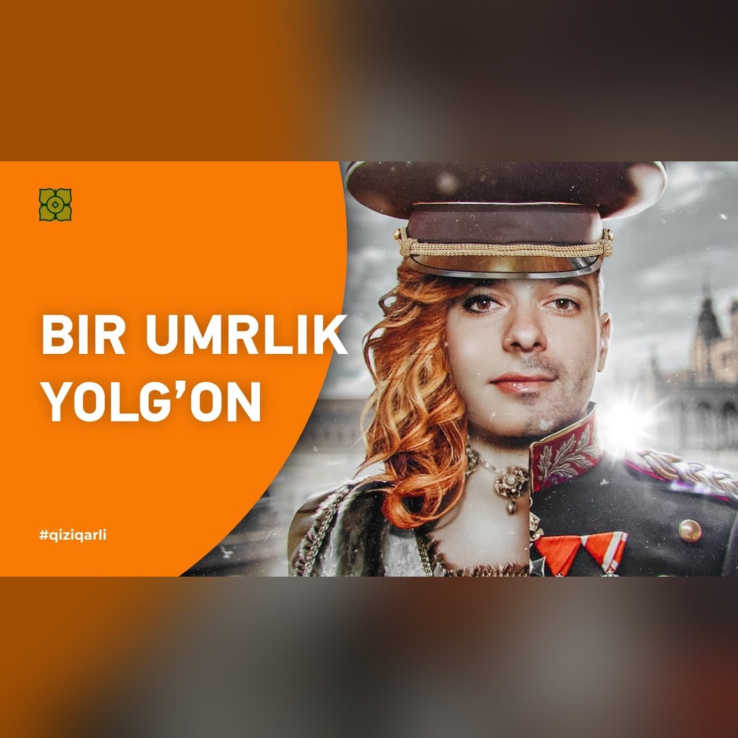 60 yil o'zini ERKAK deb tanishtirgan ayol hikoyasi. @Xurmomedia x @GEOSHOW