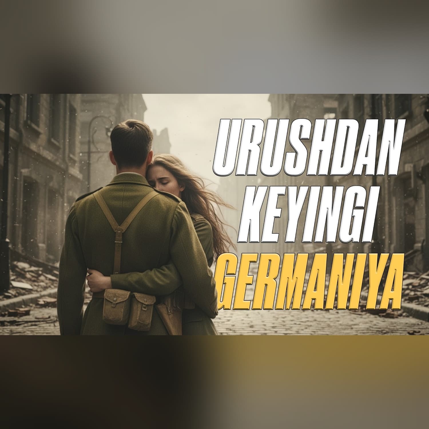 Tirik qolish urushi - Ikkinchi Jahon Urushidan keyingi Germaniya