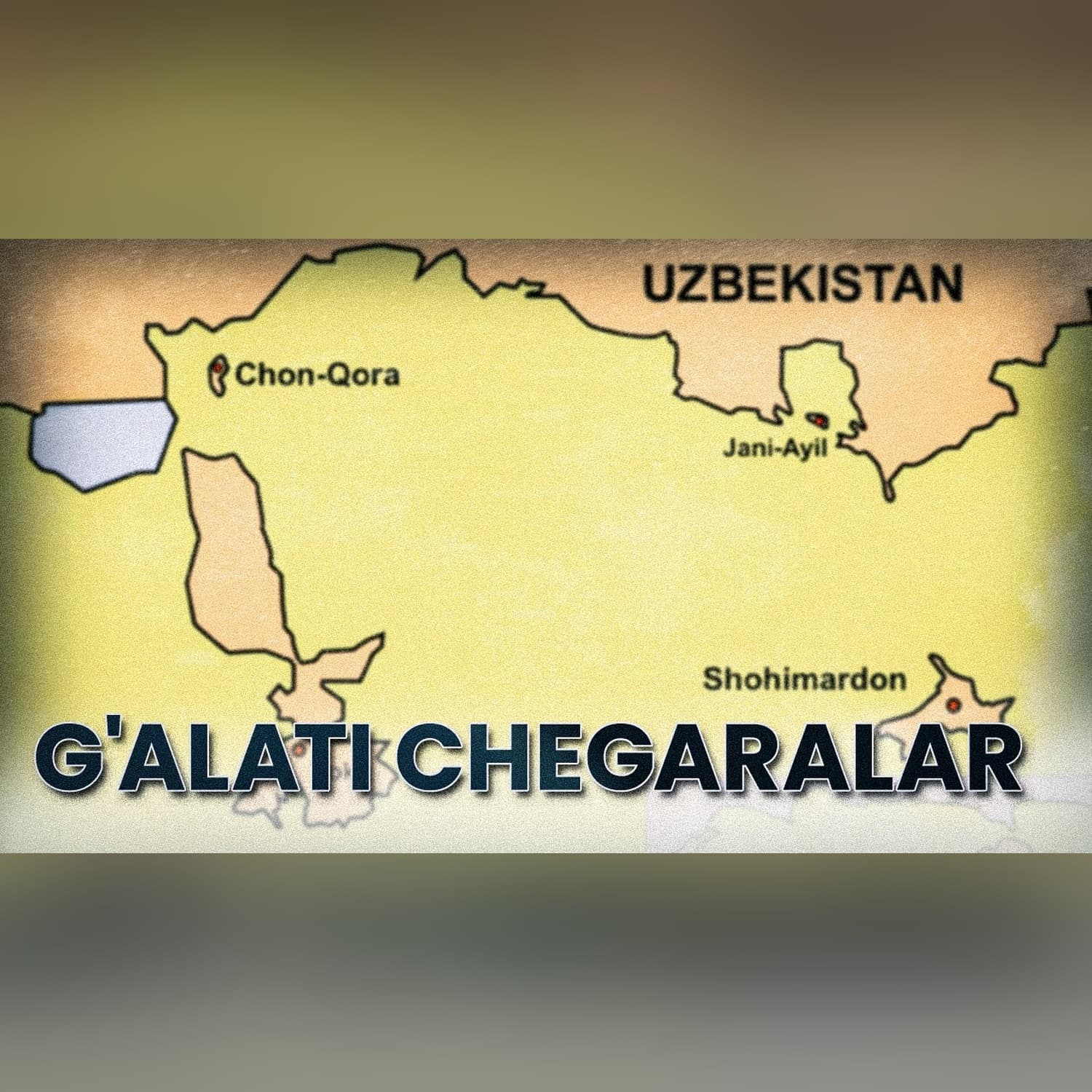 G'alati chegaralar - anklav va eksklav | Xuddi shunday