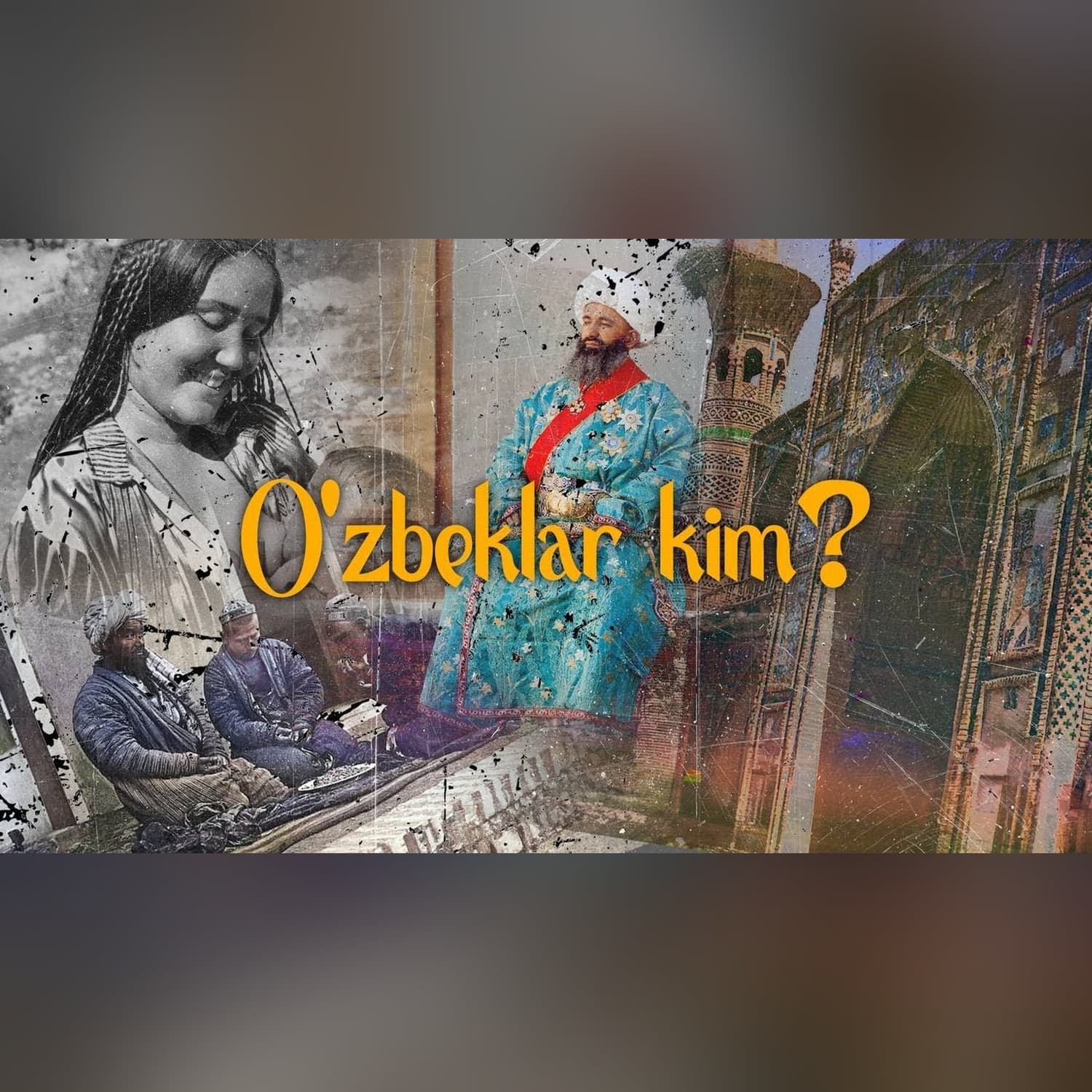 O'zbek millati o'ylab topilganmi? | Tarix | Xuddi shunday | @QURULTOY