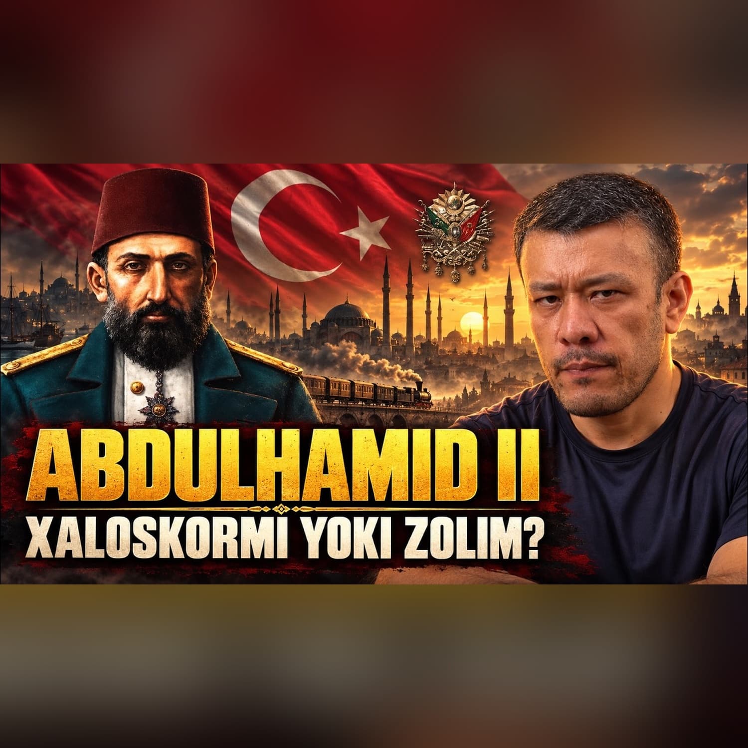 Abdulhamid II: Taxtdan to surgungacha | U kim edi? | @Alimoff