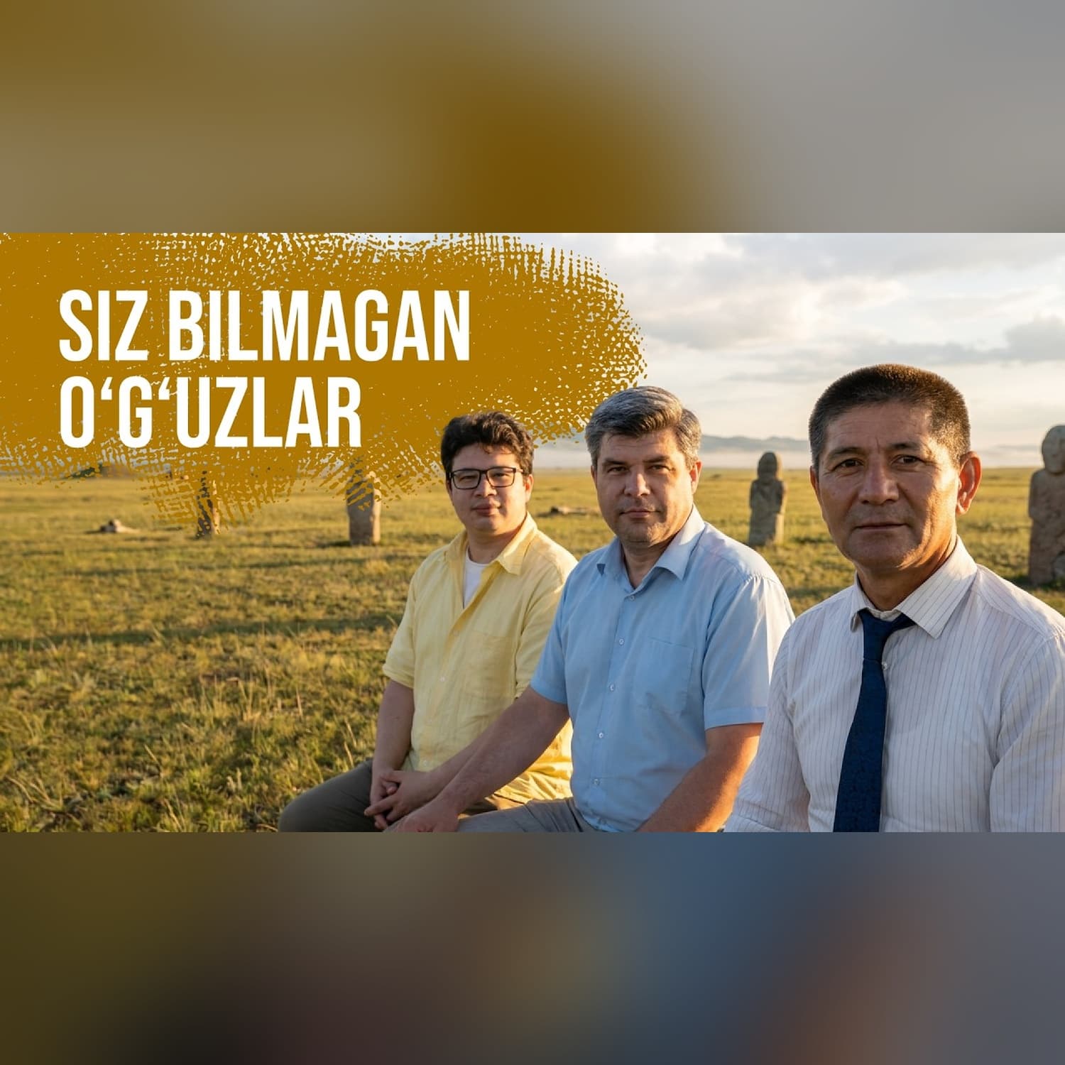 O‘g‘uzlar kim? | O‘g‘uzlarning kelib chiqishi va dastlabki tarixi | O‘g‘uzlar faqat Xorazmdami?