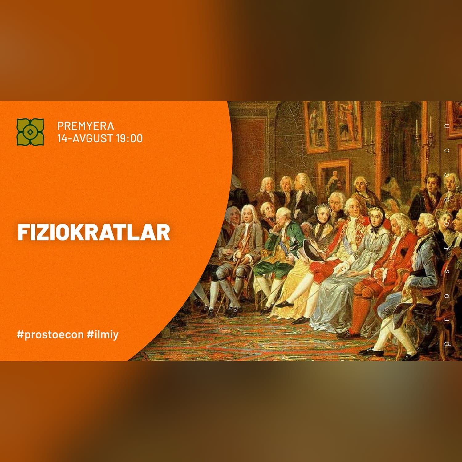 Iqtisodiy Tafakkur Tarixi | Fiziokratlar @prostoecon x @Xurmomedia