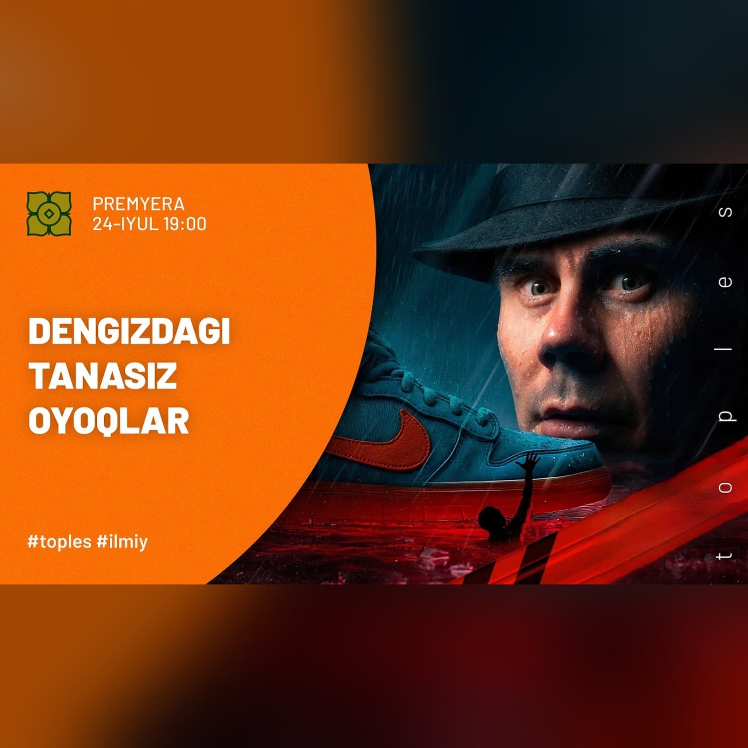 DENGIZDAGI 20 TA TANASIZ OYOQ! Jinoyatni Fosh Qilgan Krossovkalar  @toplesofficialx@Xurmomedia