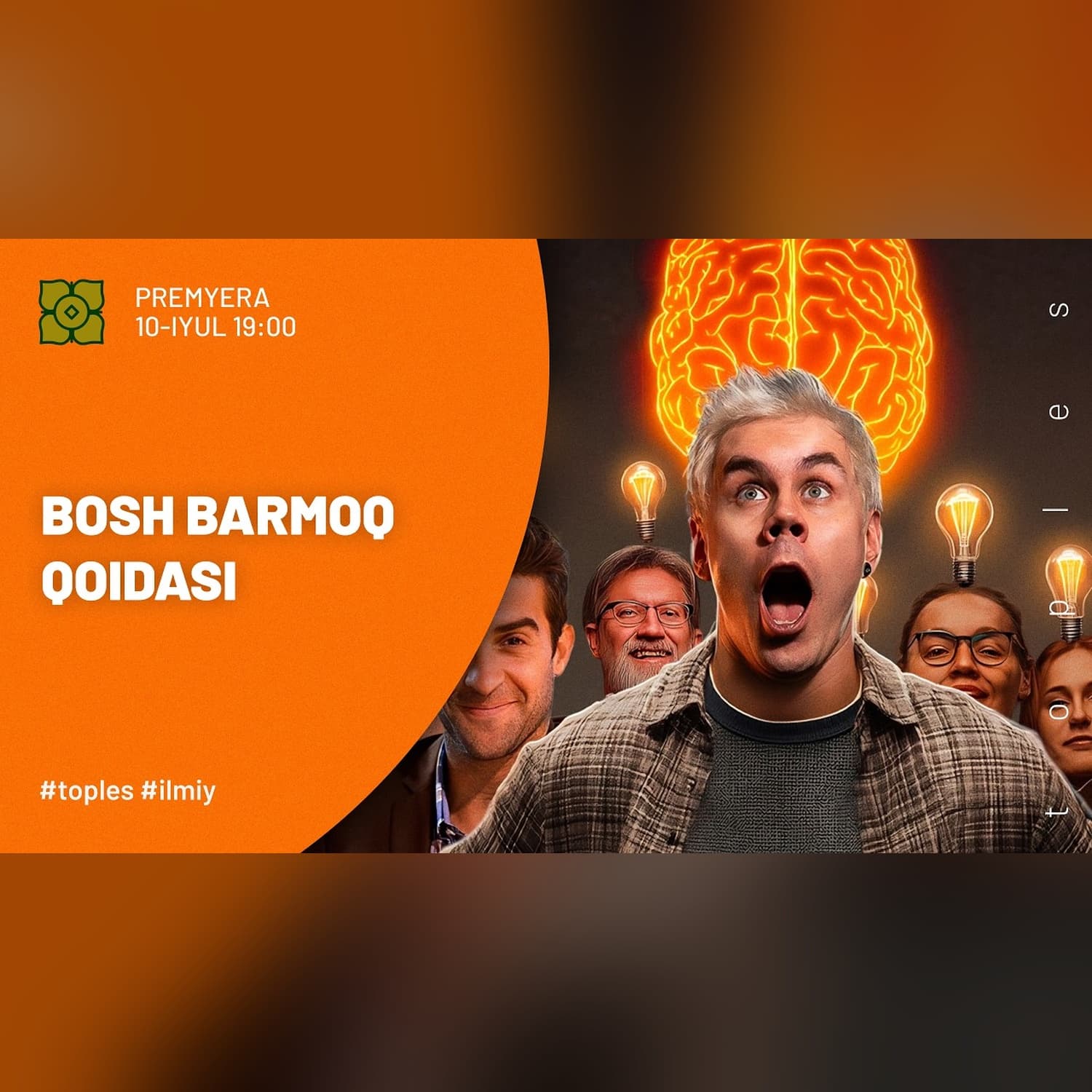 KIM AQLLIROQ: BIR KISHI yoki OLOMON? Bosh Barmoq Qoidasi! — @toplesofficial x @Xurmomedia