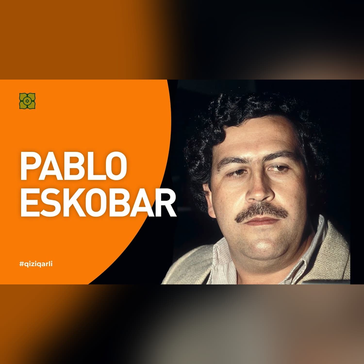 Pablo Eskobar — tarixdagi eng boy jinoyatchi. Qahramon yoki zolim? @Xurmomedia x @GEOSHOW