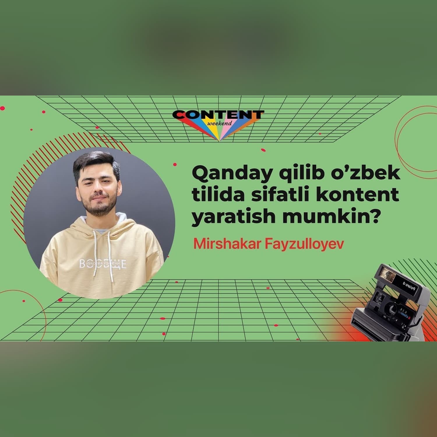 Mirshakar Fayzulloyev bilan Hazilsiz Stand-Up | Content Weekend x Ziyo Forum