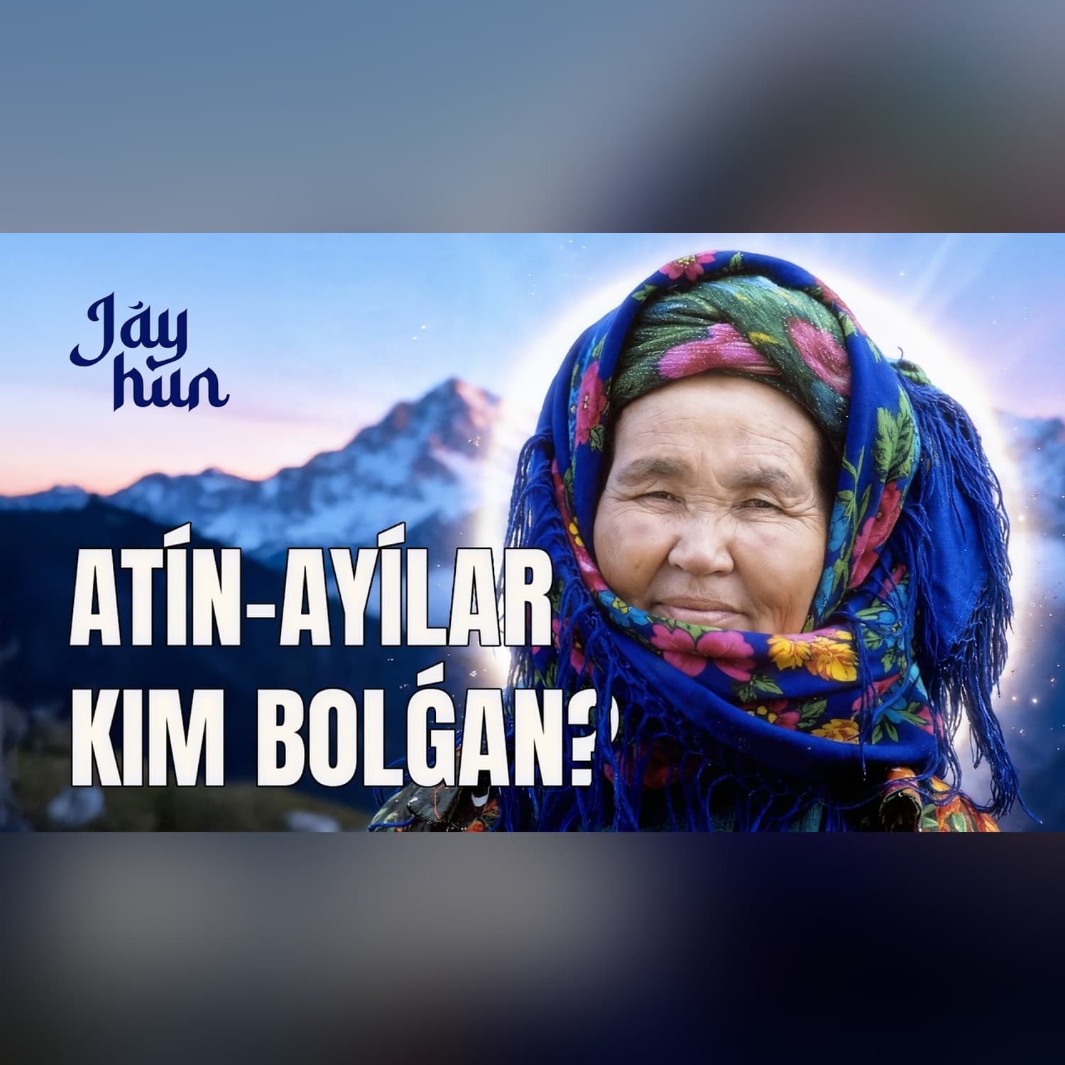 Atın-ayı: hayallar danıshpanlıǵı hám qúdiretiniń sırlılıǵı @Jayhun_kr