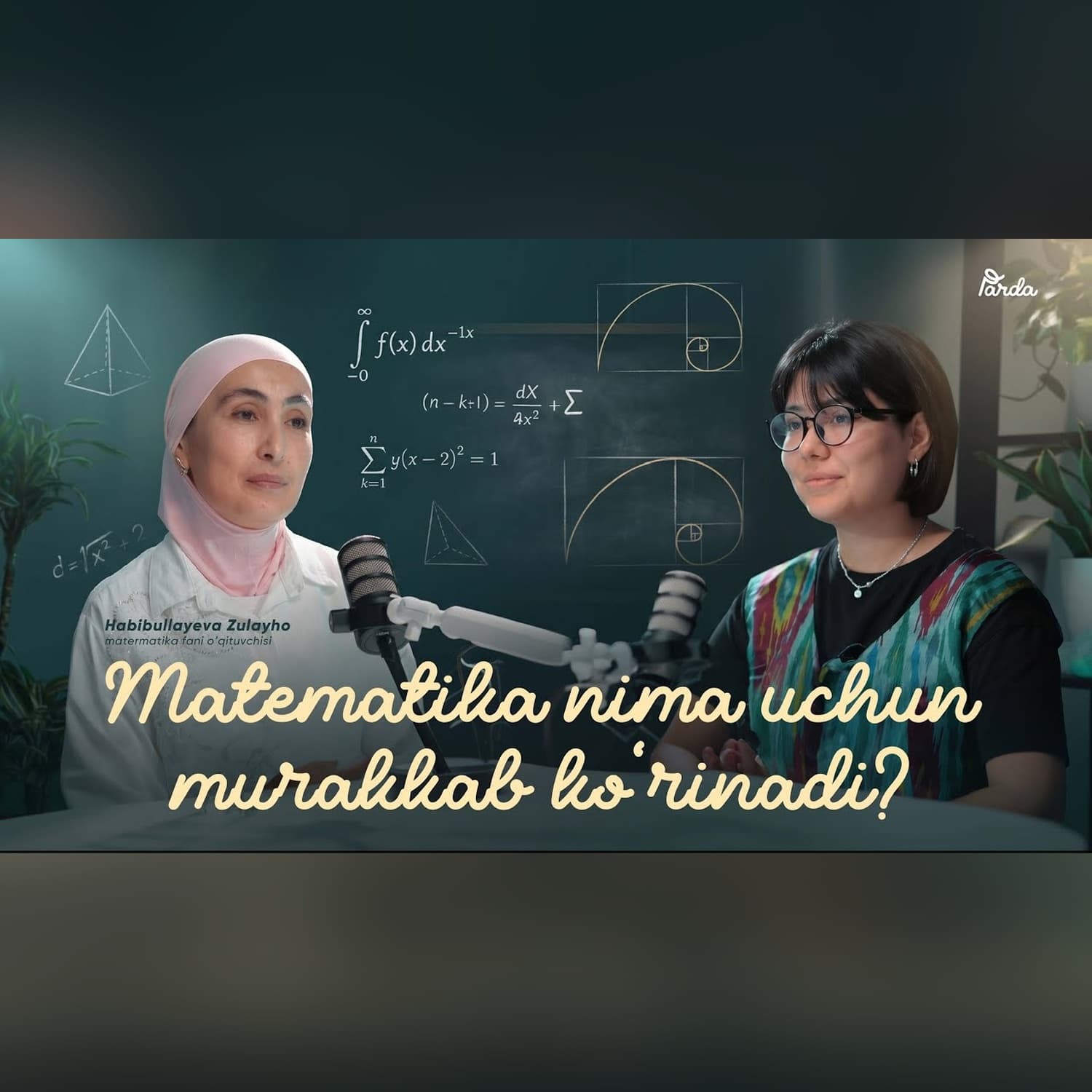 “Maktabdagi eng qo‘rqinchli fan?” | Habibullayeva Zulayho