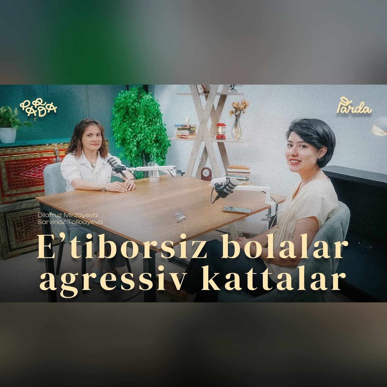 E'TIBORSIZ BOLALAR - AGRESSIV KATTALAR | DILAFRUZ MIRZAYEVA