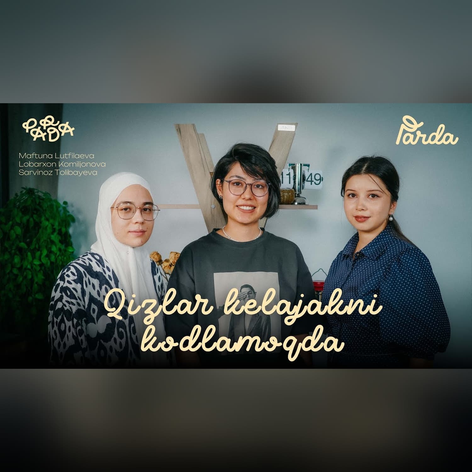 "AYTISHNIK" QIZLAR - REAL HAYOT, REAL ORZULAR! | PARDA PODCAST