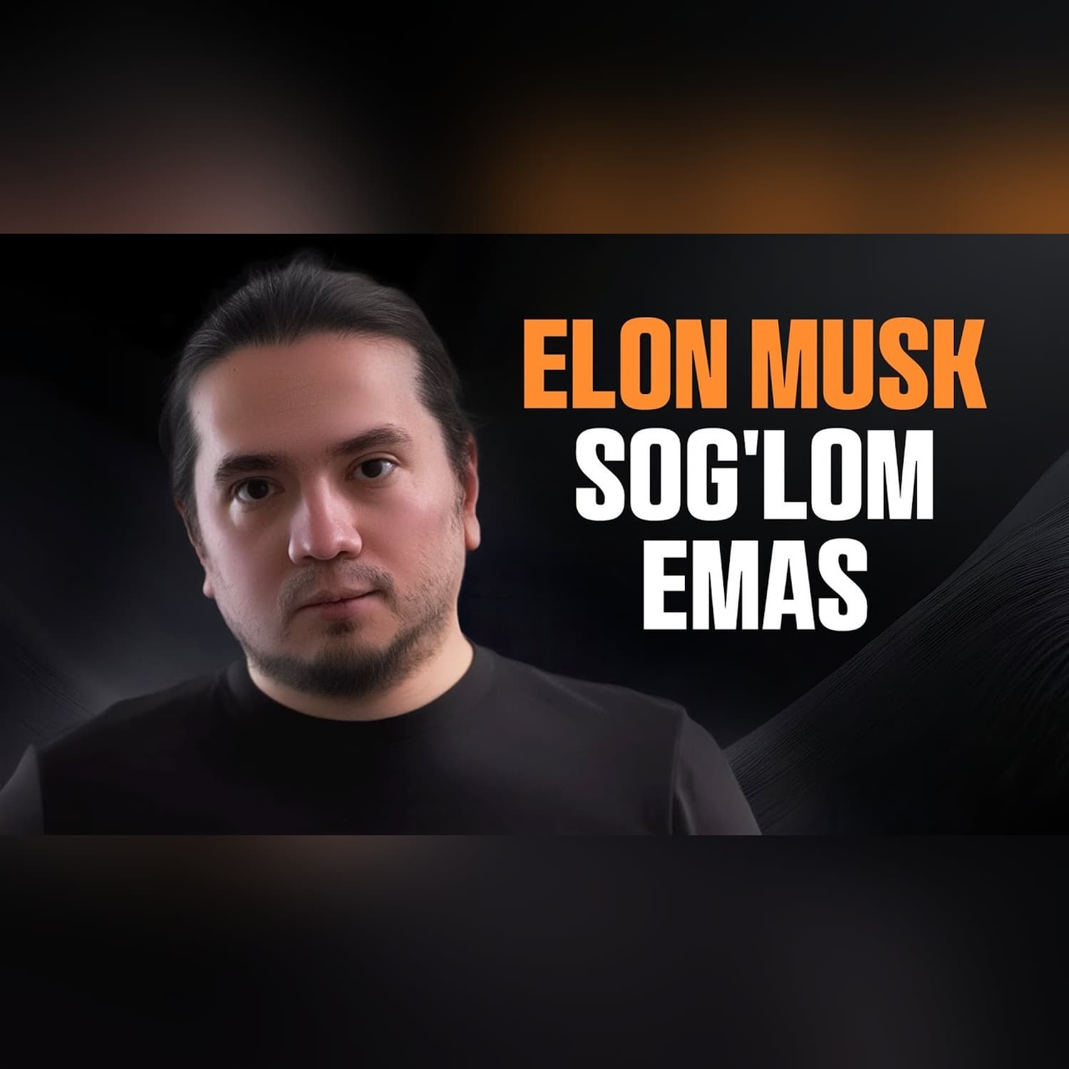 "Elon Musk, Zuckerberg kabi insonlarga ishonmang" - Jahongir Yo'ldosh o'g'li | Plossla