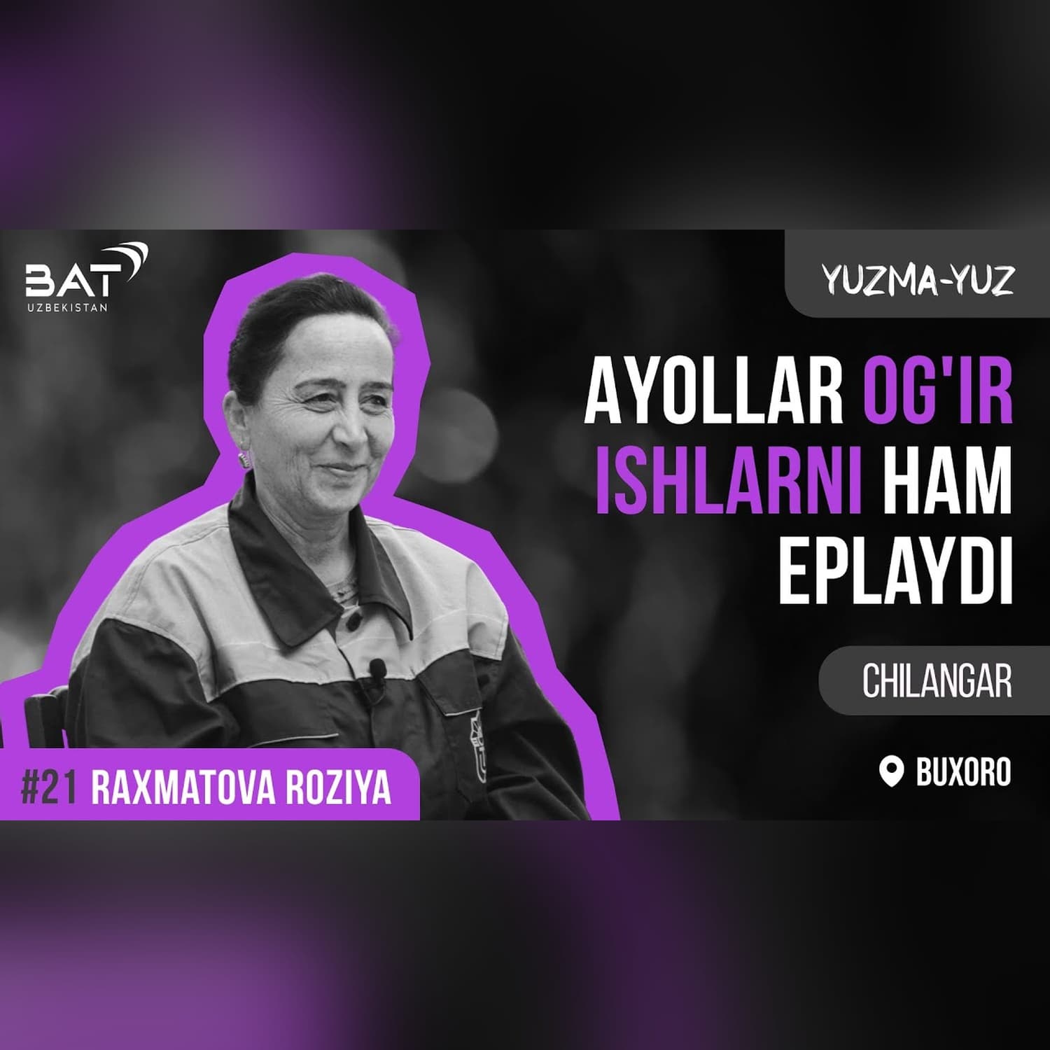 Prezident nazariga tushgan temiryo’lchi ayol | Raxmatova Roziya | Yuzma-yuz
