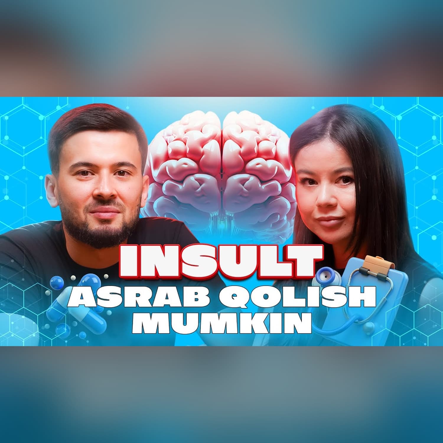 Insult yosh tanlamaydi! #qoshtirnoq @QoshtirnoqPodcast